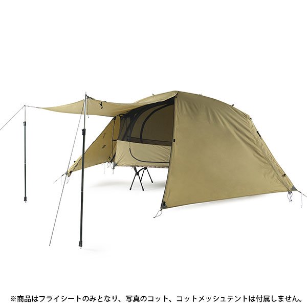 売れ筋アイテムラン OMM Core Tent Sock コア テント ソックス 