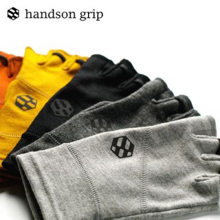 handson grip ハンズオングリップ メンズ・レディース 手袋 グローブ