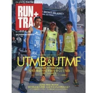 RUN+TRAIL(ץ饹ȥ쥤) Vol.15 ͷӤ̥ϤɵƤ