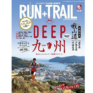RUN+TRAIL(ץ饹ȥ쥤) Vol.30 ͷӤ̥ϤɵƤ