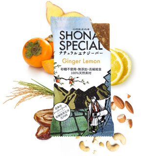 Shonai Special(ショウナイスペシャル) ナチュラルエナジーバー ジンジャー×レモン 1本