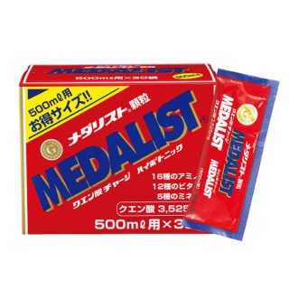 MEDALIST メダリスト 顆粒 500mL用 お得・まとめ買い サイズ 30袋入り