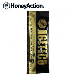 HoneyAction (ハニーアクション) AGETECO アゲテコ 1本