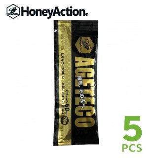 HoneyAction (ハニーアクション) AGETECO アゲテコ 5本