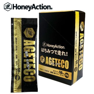 HoneyAction (ハニーアクション) AGETECO アゲテコ 1箱(12本入)