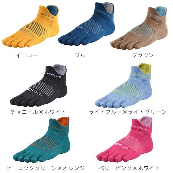R×L SOCKS (アールエルソックス) R×L EVO-F ランニング ソックス 5本指 メンズ・レディース ショート丈ランニングソックス R×L SOCKS (アールエルソックス) R×L EVO-F ランニング ソックス 5本指 メンズ・レディース ショート丈ランニングソックス