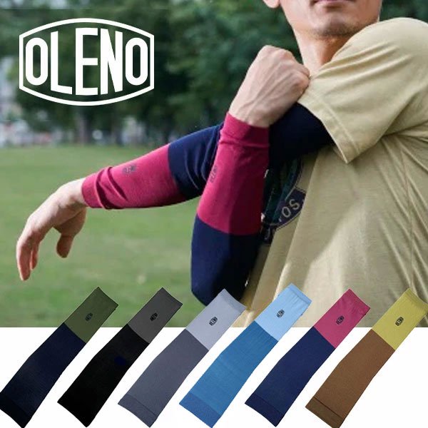 OLENO(オレノ) アームスリーブ UL メンズ・レディース アームウォーマー