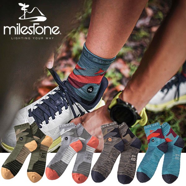 milestone(マイルストーン) MSS-002 original Socks(オリジナルソックス) メンズ・レディース ミドル丈ランニングソックス  【トレイルランニング ランニング ウェア トップス ジョギング アウトドア 登山 ウォーキング ハイキング 男性 女性】
