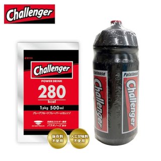 Challenger チャレンジャー マニアセット(スポーツボトル 500ml 1個、パワードリンク1袋)