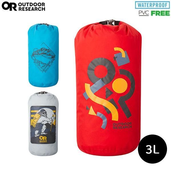 Outdoor Research アウトドアリサーチ パックアウトグラフィック