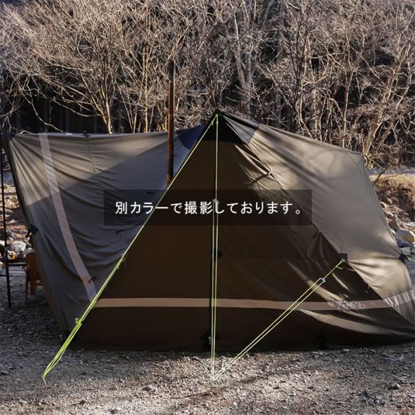 超歓迎された】 OMM Core Tent Sock コア テント ソックス L 新品 