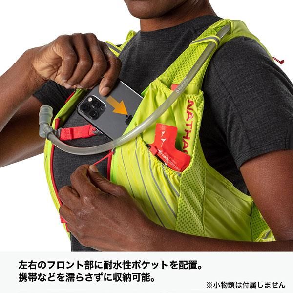 お買い得品 ネイサン トレランザック ピナクル 12L,ウィメンズXXS