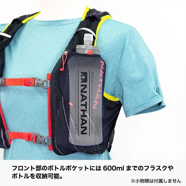 NATHAN ネイサン ウィメンズ ピナクル 4L JP レディース リュック・ザック・バックパック(4L) - トレイルランニング装備の通販ショップ「ソトアソ本店」
