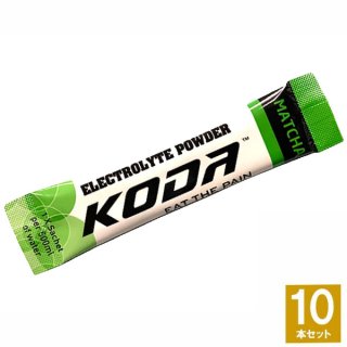 KODA コーダ ELECTROLYTE POWDER(エレクトロライトパウダー) 抹茶 10本