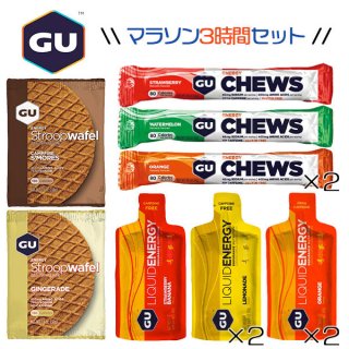 GU Energy ʥ ޥ饽3֥å