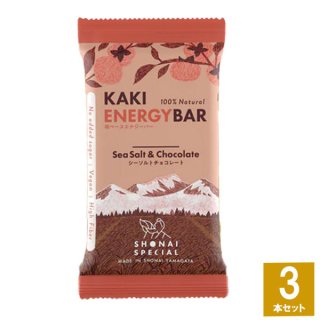 Shonai Special(祦ʥڥ) KAKI ENERGY BAR(١ʥС) ȥ祳졼 3