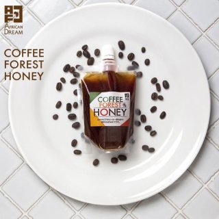 COFFEE FOREST HONEY -コーヒーの原生林の花から採れた完熟「生」はちみつ-（170g）