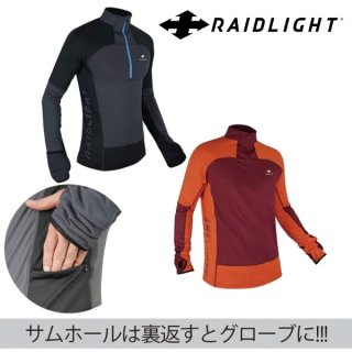 RaidLight(レイドライト) Wintertrail LS Zip Top メンズ ハーフジップ長袖シャツ
