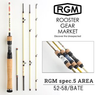 RGM(ROOSTER GEAR MARKET) ルースター ギア マーケット spec.5 AREA/52-58B ベイトロッド 