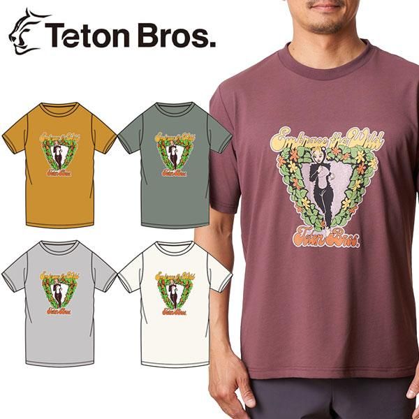 teton 強けれ bros ティートンブロス Tシャツ 2枚セット