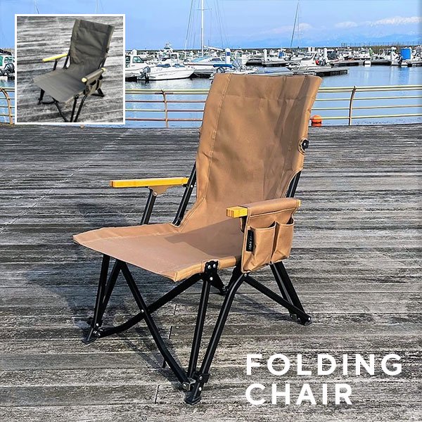《最新》コンパクトな折り畳み椅子 ZEN XII