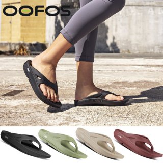 OOFOS(ウーフォス) OOriginal 200001 メンズ・レディース リカバリーサンダル