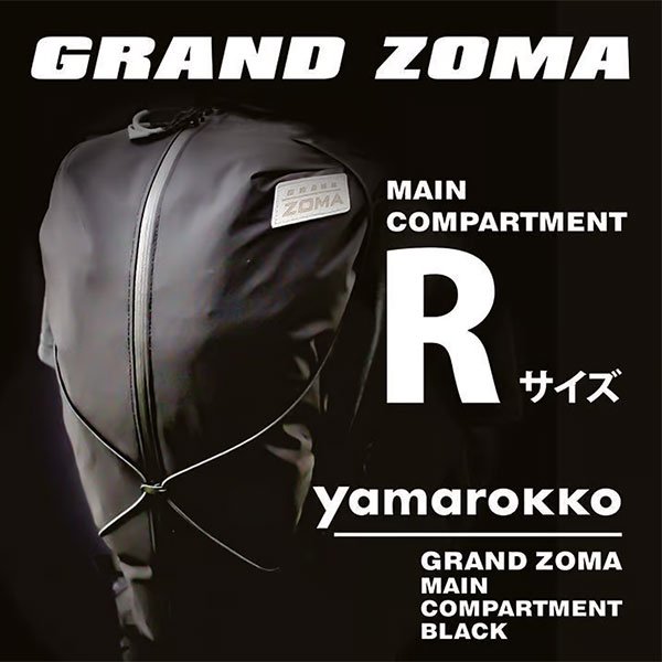 yamarokko ヤマロッコ GRAND ZOMA レギュラーサイズ トレイルランニング装備の通販ショップ「ソトアソ本店」