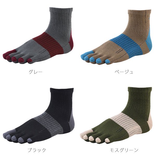 gamoa Socks ガモア ソックス 3足セット - 陸上競技