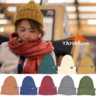 YAMAtune ヤマチューン 英国羊毛ニット帽 60912 メンズ・レディース ビーニー ニットキャップ