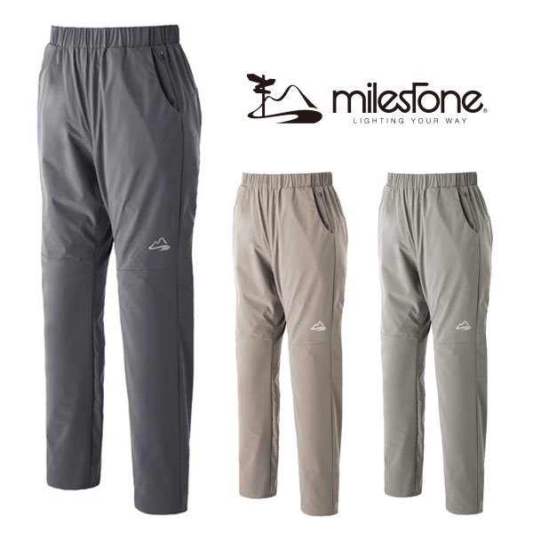 milestone(マイルストーン) Natty Long Pants 2.0(ナッティーロング 
