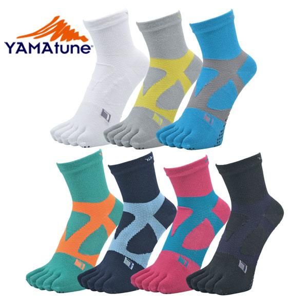 YAMAtune ヤマチューン スパイダーアーチミドル5toe スベリドメ