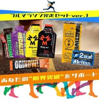 եޥ饽åver.1