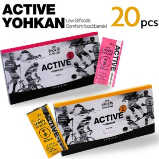ACTIVE YOHKAN(アクティブようかん) 2味2箱セット(小豆1箱、干芋1箱)