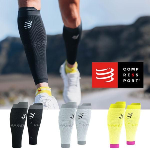 COMPRESSPORT(コンプレスポーツ) - トレイルランニング装備の COMPRESSPORT(コンプレスポーツ) - トレイルランニング装備の
