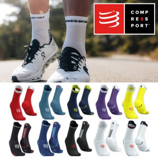 COMPRESSPORT ץ쥹ݡ Pro Racing Socks v4.0 Run High 󥺡ǥ ˥󥰥å