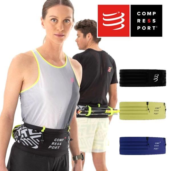 COMPRESSPORT(コンプレスポーツ) - トレイルランニング装備の COMPRESSPORT(コンプレスポーツ) - トレイルランニング装備の