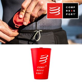 COMPRESSPORT ץ쥹ݡ Fast Cup ޤꤿ餫å(200ml)
