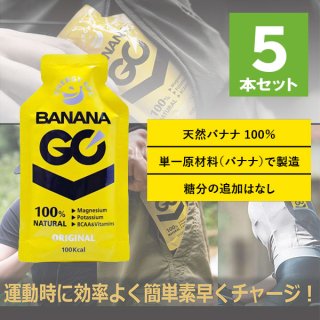 BananaGO Хʥʥ ݥåȥХʥʡꥸʥ 5ܥå ŷХʥ100%