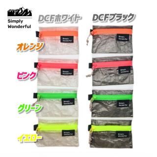 Simply Wonderful(ץ꡼ե) ȥ쥤륦å NeonZip ver.