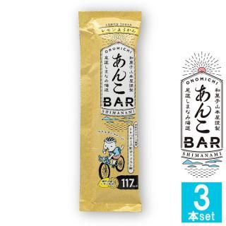 BAR 褦3 뿩  С 褦 ư 
