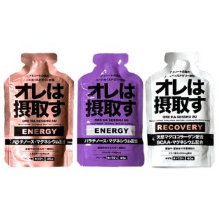 ݼ褹 33ܥå (ENERGY(ͥ륮)ԡ̣졼̣& RECOVERY(ꥫХ꡼)椺̣ )