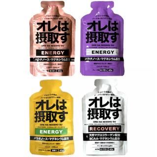 ݼ褹 44 ENERGY ͥ륮(졼̣/ԡ̣/Ϥߤḥ̂) RECOVERY ꥫХ꡼(椺̣) 뿩 ư ȥ ޥ饽
