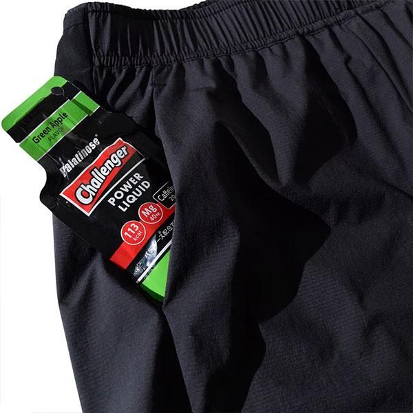 20%OFF!】ELDORESO エルドレッソ Gebrselassie Buggy Shorts 20%OFF!】ELDORESO エルドレッソ Gebrselassie Buggy Shorts