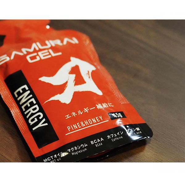 SAEMINA 抗酸化ジェル100g × 8 まとめ売り SAEMINA 抗酸化ジェル100g × 8 まとめ売り SAEMINA 抗酸化ジェル100g × 8