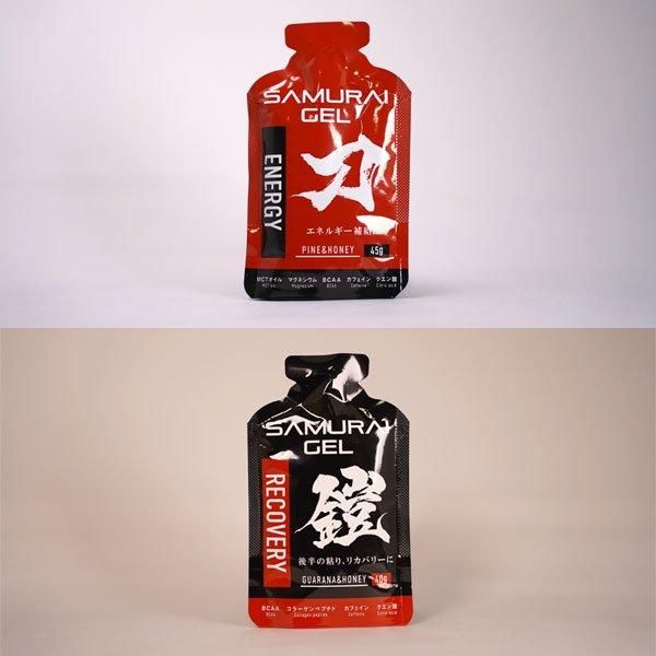 サブスリーラボ サムライジェル SAMURAI GEL お試し 2味2本 (刀、鎧