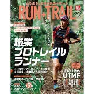 RUN+TRAIL ץ饹ȥ쥤 Vol.72 - ȥ ޥ -