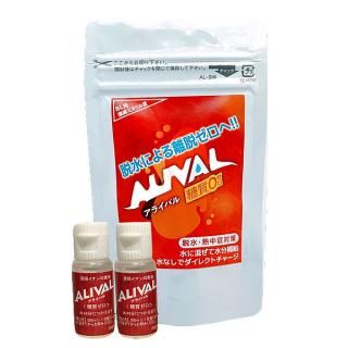 ꡼ϡȡ󥿡ʥʥ  ALIVAL 饤Х 1 (10ml2) 󥿥å æк Ǯк ʪ