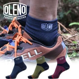 OLENO  ƥåSHR ­ 󥺡ǥ 硼Ⱦ ­ޥå ˥󥰥å