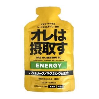 ݼ褹 ENERGY ͥ륮(Ϥߤḥ̂) 1 ͥ륮 뿩 ư ȥ ޥ饽