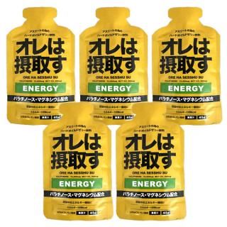ݼ褹 ENERGY ͥ륮(Ϥߤḥ̂) 5 ͥ륮 뿩 ư ȥ ޥ饽